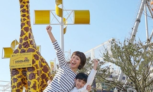 Vé xe buýt mui trần ngắm cảnh thành phố Osaka và vé tham quan Universal Studios Japan
